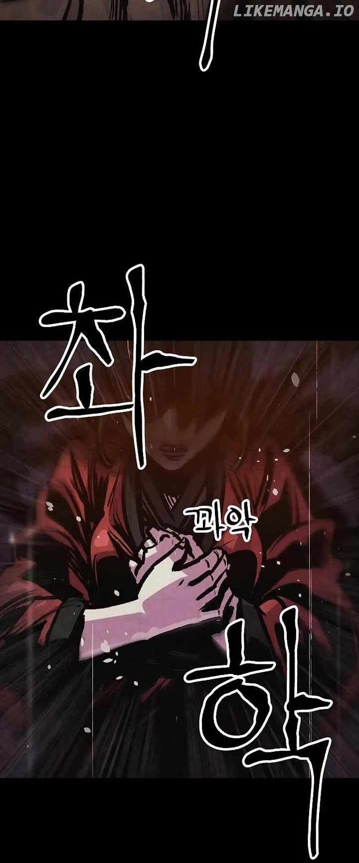 Using My Cooking Skills in a Murim World Chapter 43 29
